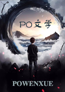妈妈成了同学的炮友小说